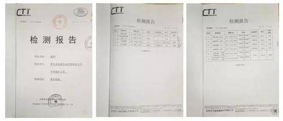 [悠妈科普]宝宝肉松也有“李鬼”？用生猪养殖知识轻松辨真伪！