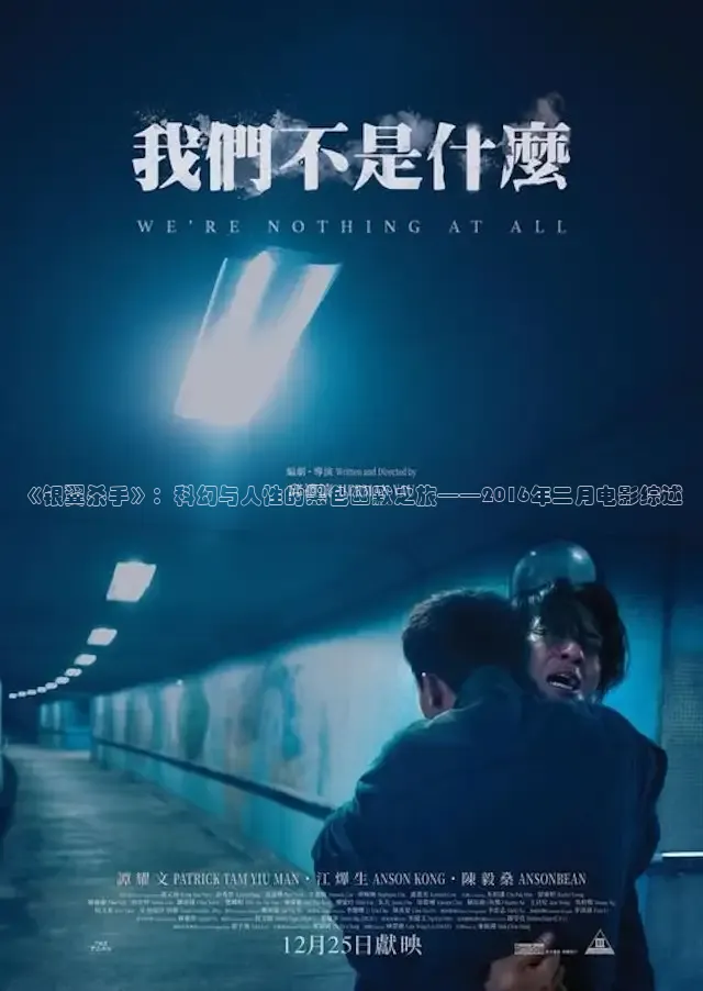 蜜桃传媒在线视频