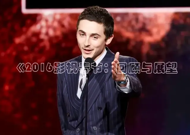 蜜桃传媒公司