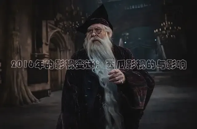 蜜桃传媒在线观看1